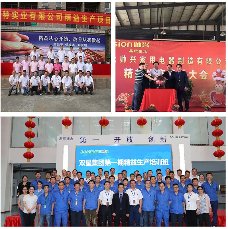 六西格瑪與博革咨詢：驅(qū)動企業(yè)高質(zhì)量發(fā)展的雙引擎