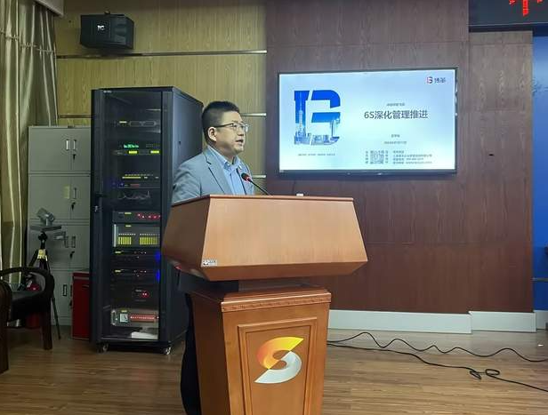 博革集團總裁金學俊：撕掉精益的表面包裝，用實干扎根中國制造一線